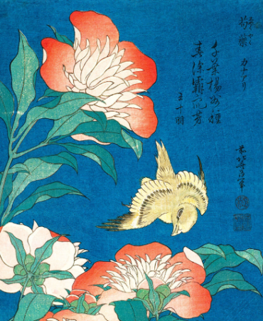 Piano et Créativité - Hokusai